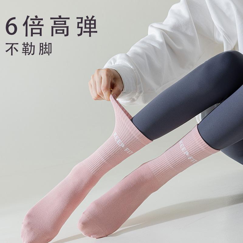 Yoga Socks Anti-Slip Professional Socks Pressure Pilates Fitness Dance Sports Socks Anti-Pilling Cotton Socks For Women
