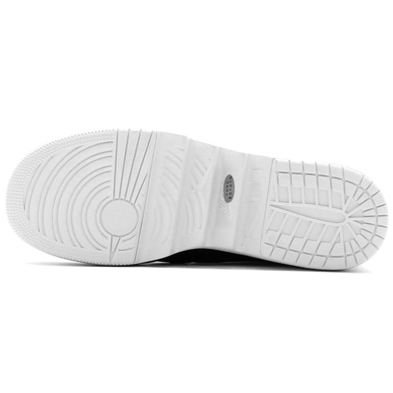 Jordan 1 Jester Xx Black Sail Women's Jordan AQ7887-001