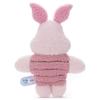Takara Tomy Arts Disney Character Fluffy Plush Toy Piglet, Approximately 20cm Tall
