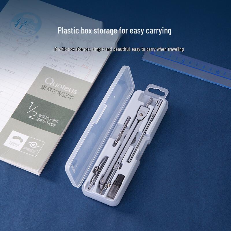 Deli Metal Compass Set