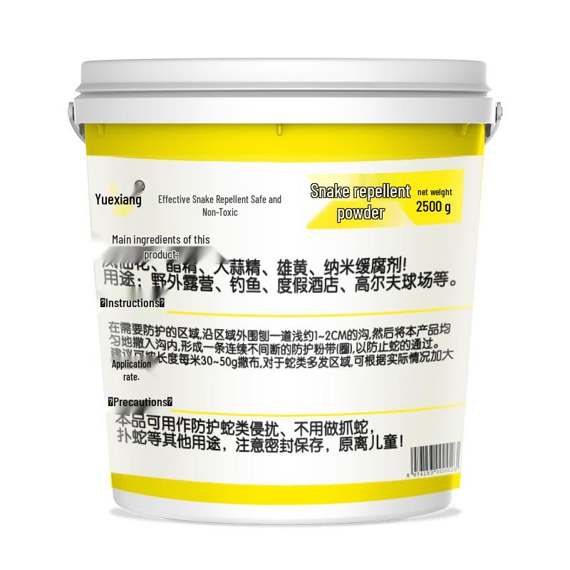 Гранулы от змей Cai Zhi