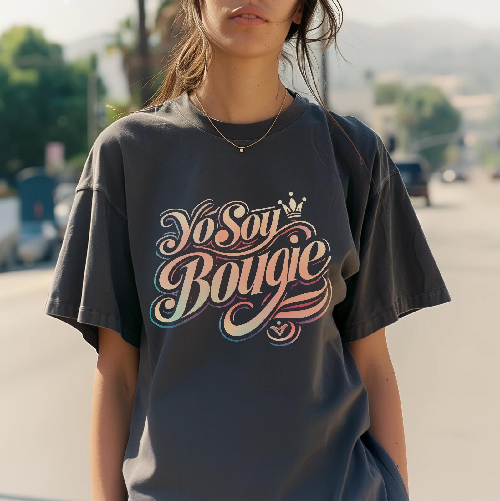 

Latina Empowerment T shirt – Yo Soy Bougie – Fashion-Forward Statement Tee S