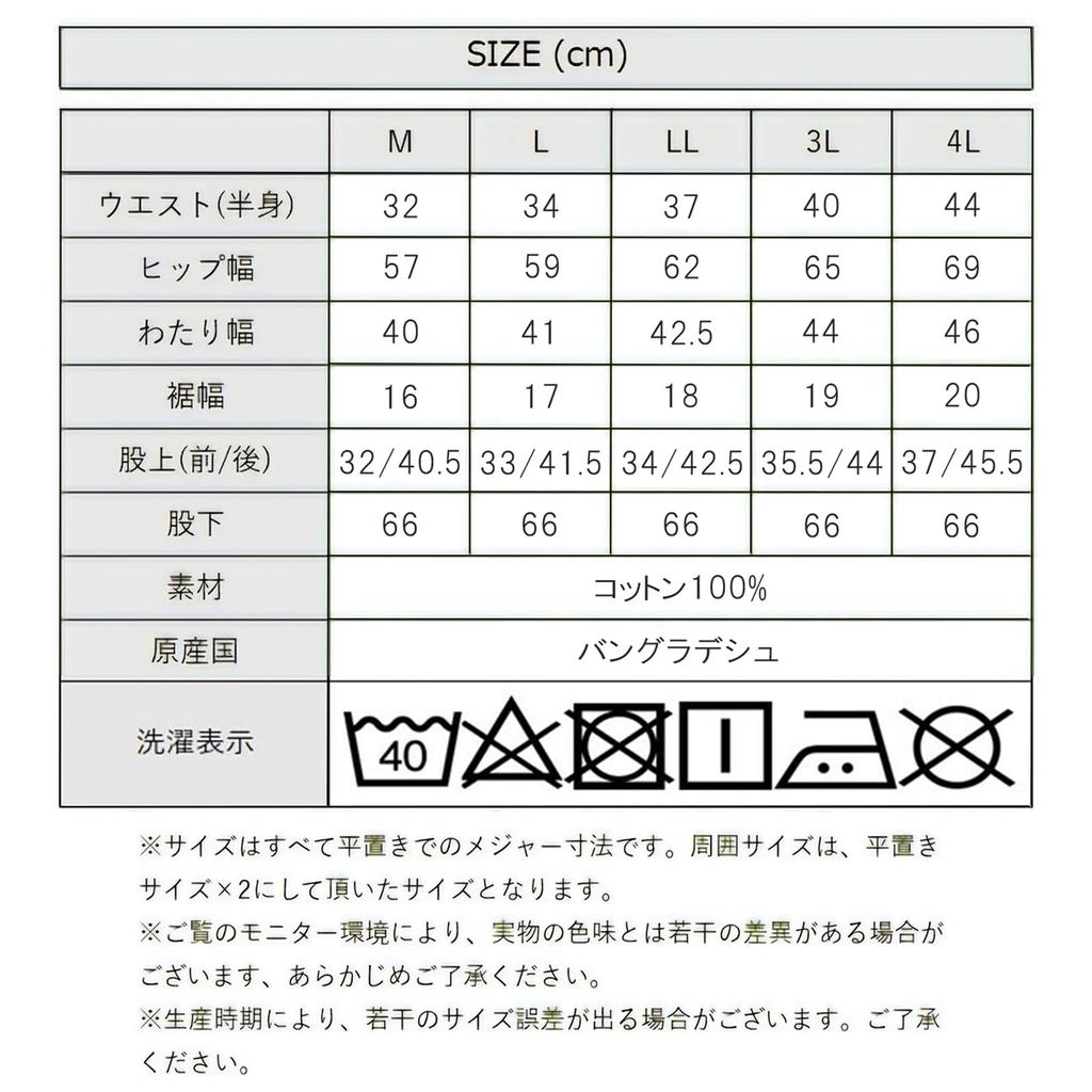 Crossmarberry Sarouel Denim Plus Balon Larg Elastic Aladdin Picior Larg Relaxat Cu Tiv Pantaloni de Damă, Bumbac, Mărime, Pantaloni, Blugi, Croială, Talie, Stil,