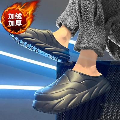 Modische Warme Hausschuhe für Herren und Damen Winter Outdoor Wasserdicht Rutschfest Baumwollschuhe Dicke Sohlen Weicher Plüschbezug Fersenclogs