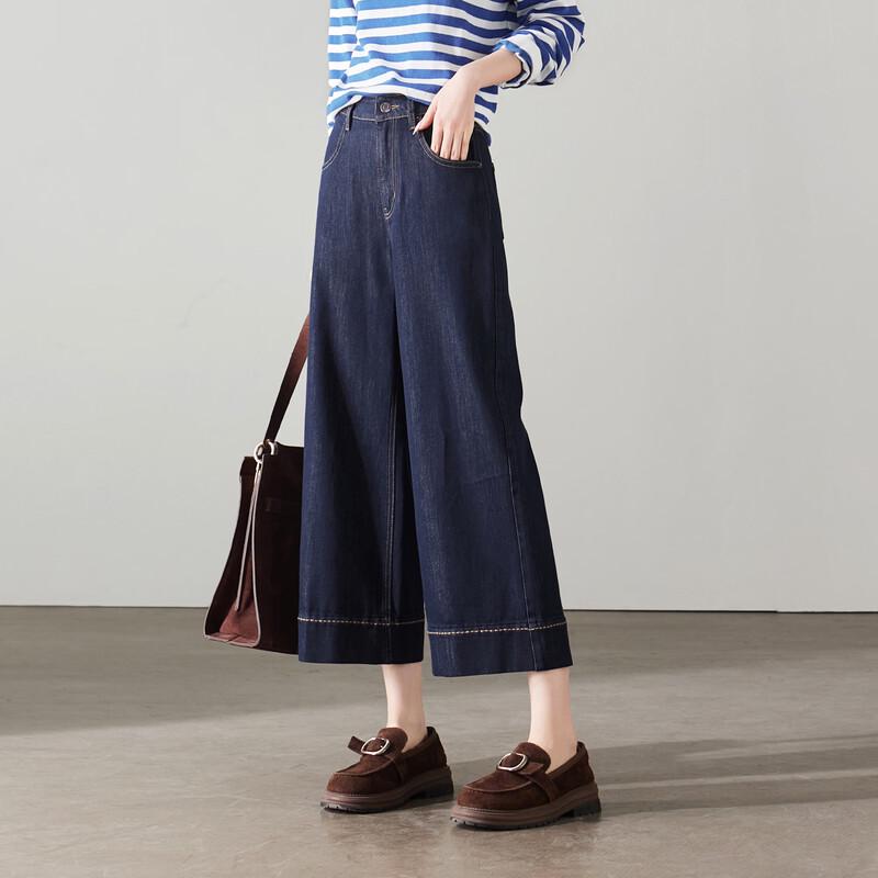 SOFSIL Women's High-Waist Wide-Leg Cropped Jeans