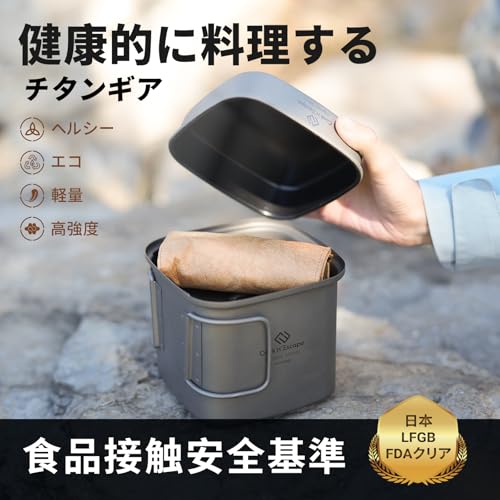 COOK'N'ESCAPE Titan-Tassen-Set, 340ml + 470ml, Stapelbar, Leicht, Feuerfest, mit Klappgriff, Unlackierte Titan-Tasse, Perfekt für Wandern, Cam