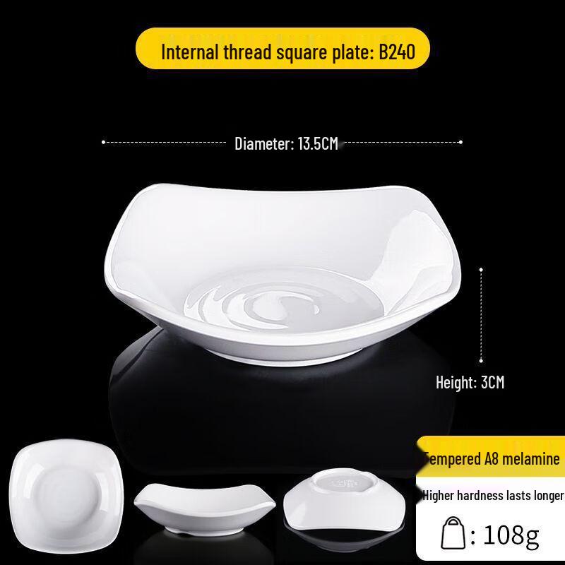 Melamine Square Serving Plates