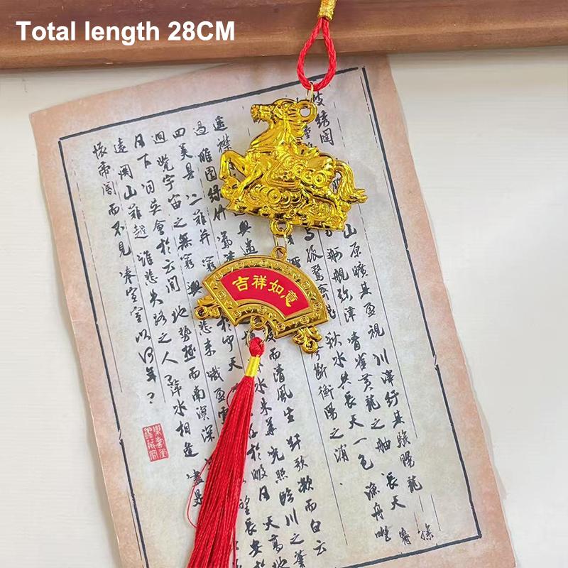 1/8 Pcs 2026 Year Of The Horse Wall Hanging Ornament Chinese New Year Lucky Decor Accessories Housewarming Small Pendant Gifts