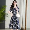 Kebeier 2025 Summer Floral A-Line Midi Dress