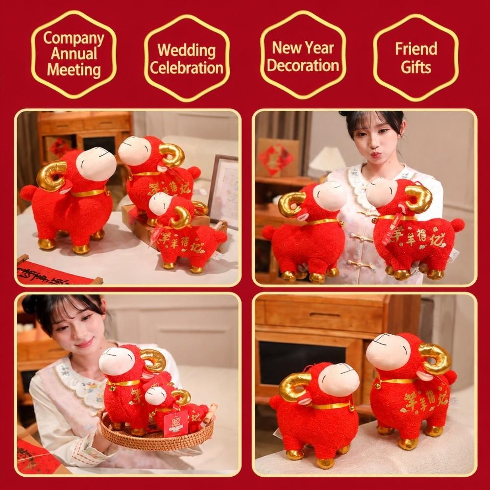 New Year Mascot Plush Mascot Doll Soft Goat Plush Doll Home Decoration