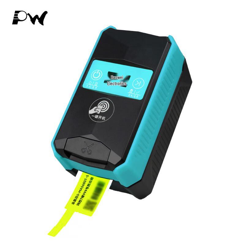 PW Portable Label Printer PW-1519