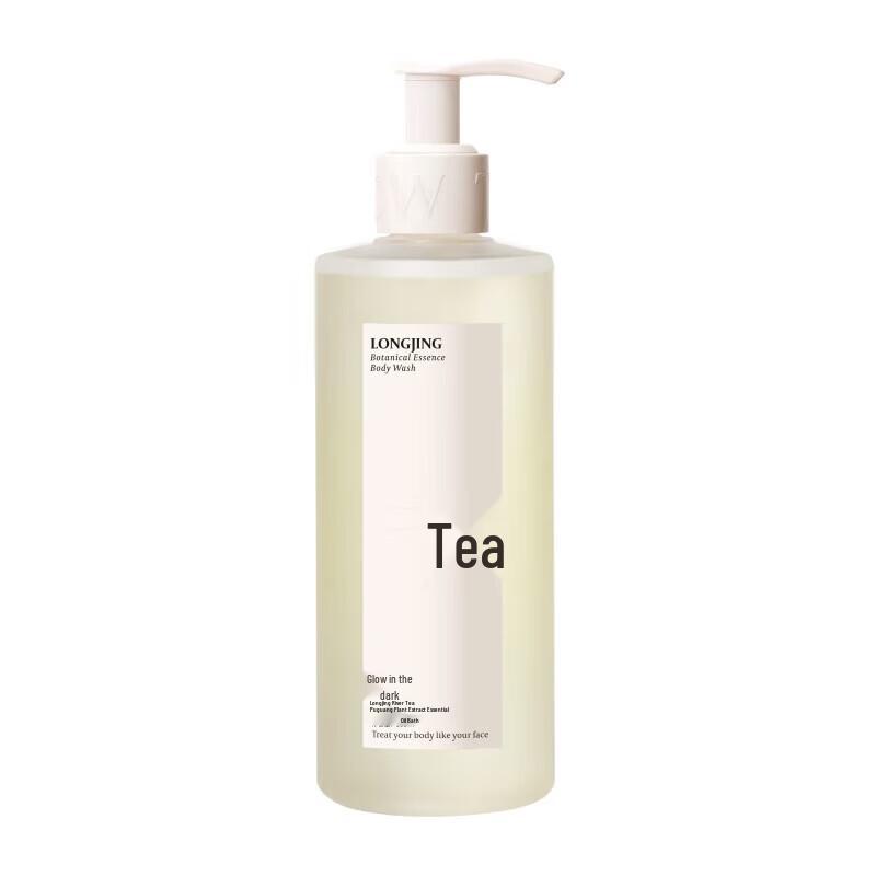 

AcuLight Ботаническое эфирное масло Масло для ванны