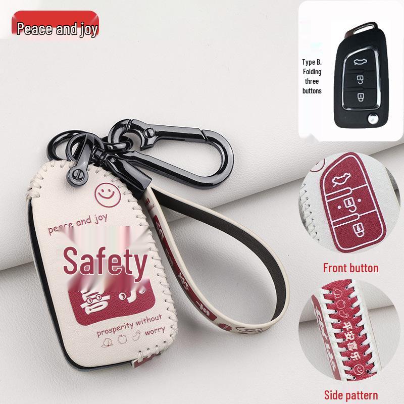 Dongfeng Fengshen AX Series Key Cover: Cartoon Design for AX3, AX4, AX5, AX7 Models.