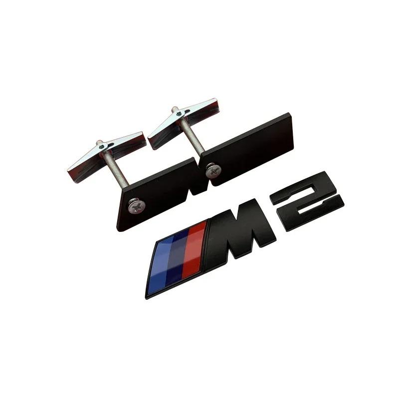 For BMW  E91 X5 E70 F11 E30 F31 X3 F25 E61 E83 X1 E53 E87 F40 F32 E70 F36 E46 BMW Grille Emblem Car Front Modification M Badge DI9