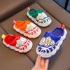 Children's Cotton Slippers   Winter Indoor Bottom Plush