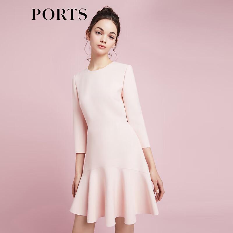

PORTS Elegant Fishtail Dress S (US 4)