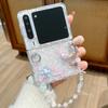 Water Ripple Small Floral Suitable for Huawei PuraX Mobile Phone Case Folding Screen Xiaomi MIXFlip2 Portable Protective Case