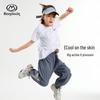 Banduxian Boys' Quick-Dry Short Sleeve Sports T-Shirt
