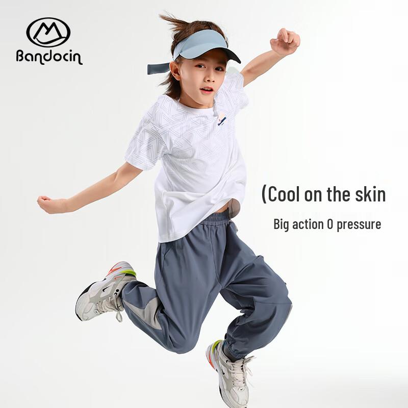 Banduxian Boys' Quick-Dry Short Sleeve Sports T-Shirt