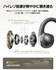 Baseus Bowie MC1 Pro (Bluetooth 6.0) Wireless Earbuds with Ear Cuffs [Open-Ear Design, Ultra-Lightweight 5g Weight, LDAC-Compatible Hi-Res Sound
