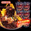 Mamee Ghost Pepper Extrémně pikantní sušené instantní nudle