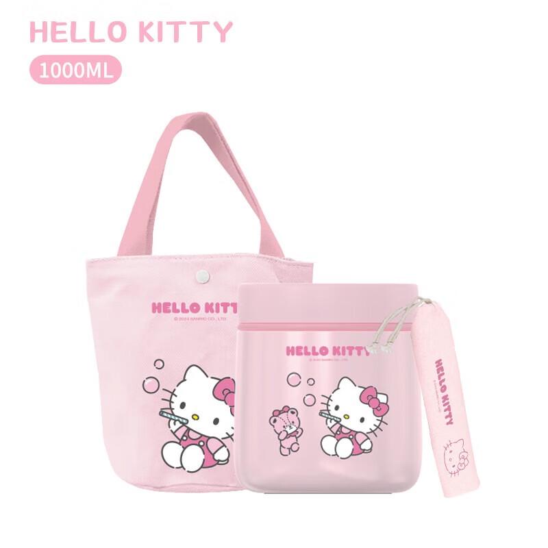 

TAFUCO Sanrio Hello Kitty 316 Stainless Steel Insulated Food Jar