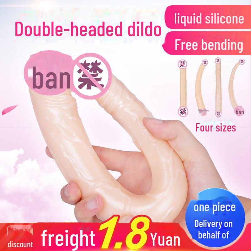 Dual-Headed Dragon Simulated Penis - Lesbian Female Masturbator Sex Toy