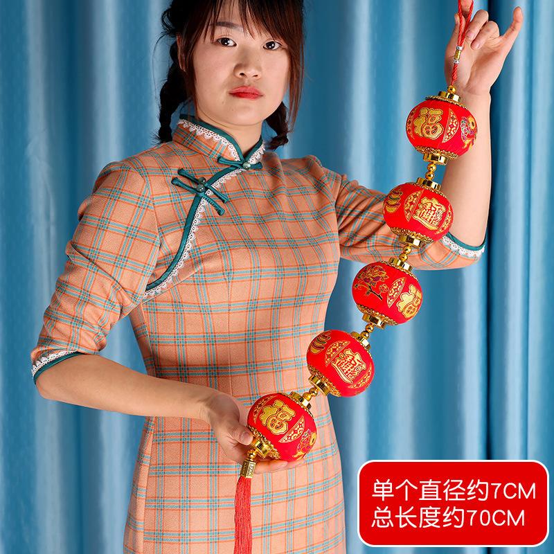New Year'S Mercerized Lantern Hanging String, Spring Festival Chili Pendant, Lantern Hanging String Pendant, Shopping Mall Home Festive Decoration