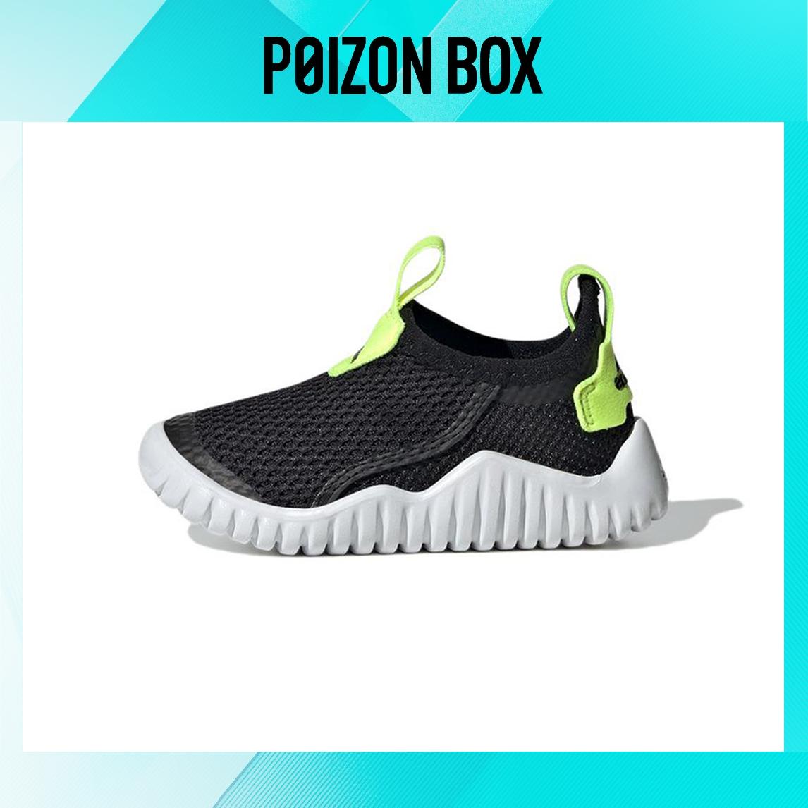 

кроссовки adidas Toddler shoes TD GY9392