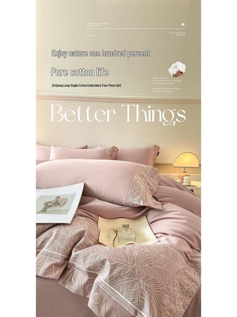 Luxury Embroidered Cotton Bedding Set: Breathable Hotel-Style Duvet Cover & Bed Sheets