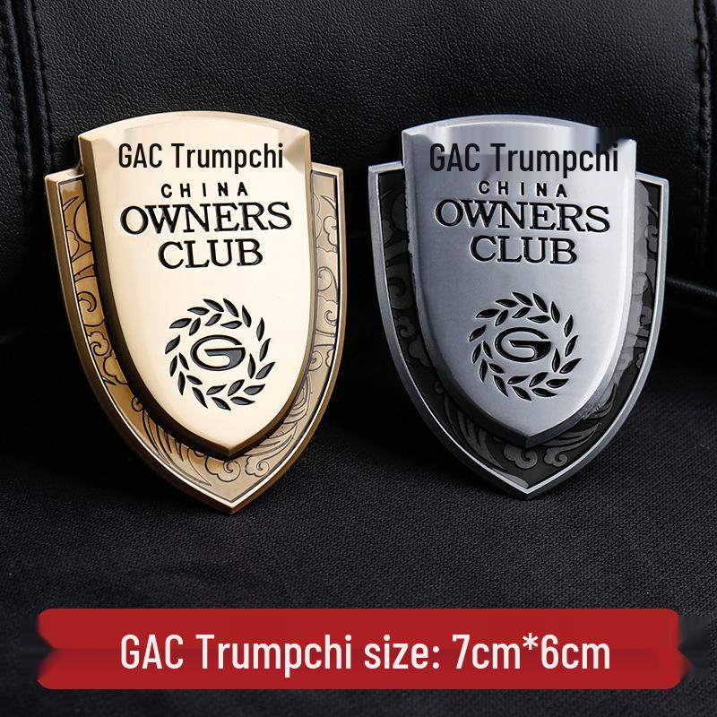 Universeller Metall-Karosserie-Dekorationsaufkleber für Autos: Kratzschutz für Türen & Fenster