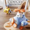 Cute Airplane Walker Educational Toy For Baby Toddler Learning To Walk