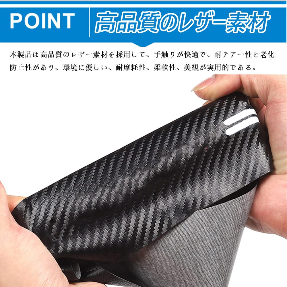 Hearsheng Toyota Hiace 200 Series 1/2/3/4/5 Exclusive Leather Door Kick Guard, Inner Door Protection,