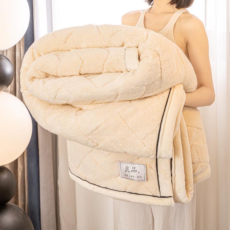 Beihuan Thickened Rabbit Fleece Blanket