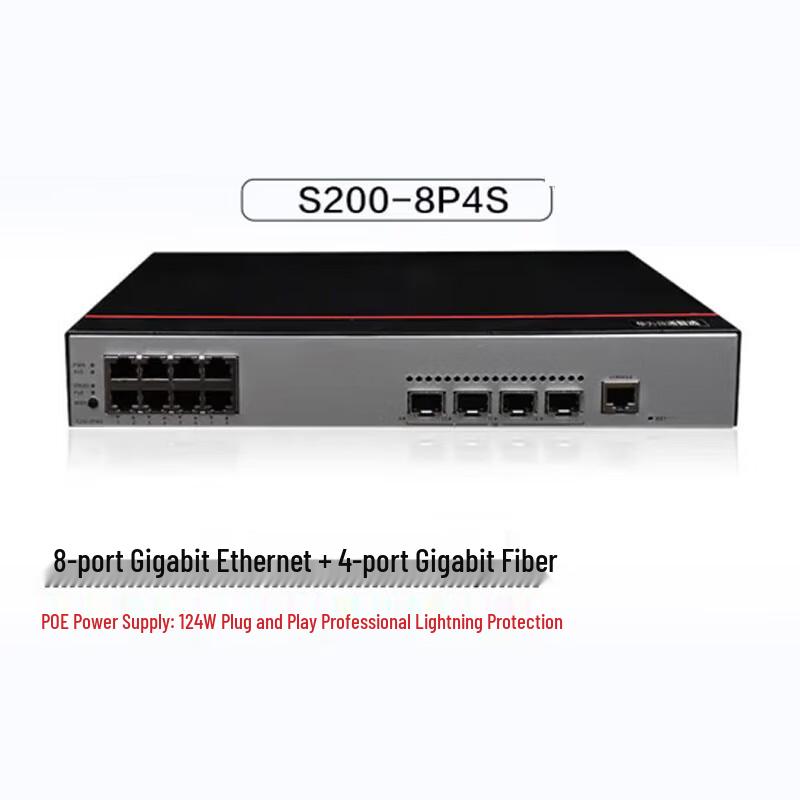 

Huawei Smart Select S200 8-Port Gigabit Managed PoE Switch