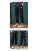 Men's Patchwork Color Block Casual Slim Fit Harem Pants - Spring/Autumn Trendy American Workwear.