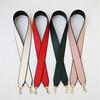Wide and Thickened Strap Bag Strap One Shoulder Oblique Span Bag Load Reduction Strap Replacement PU Leather Bag Accessories