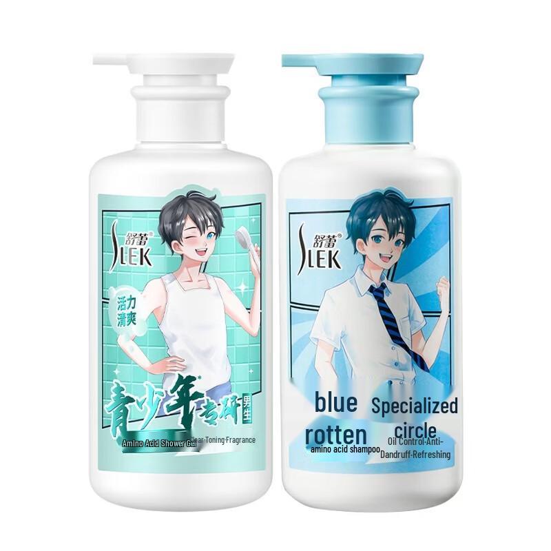 

SLEK Teenage Boys Shampoo & Shower Gel Set