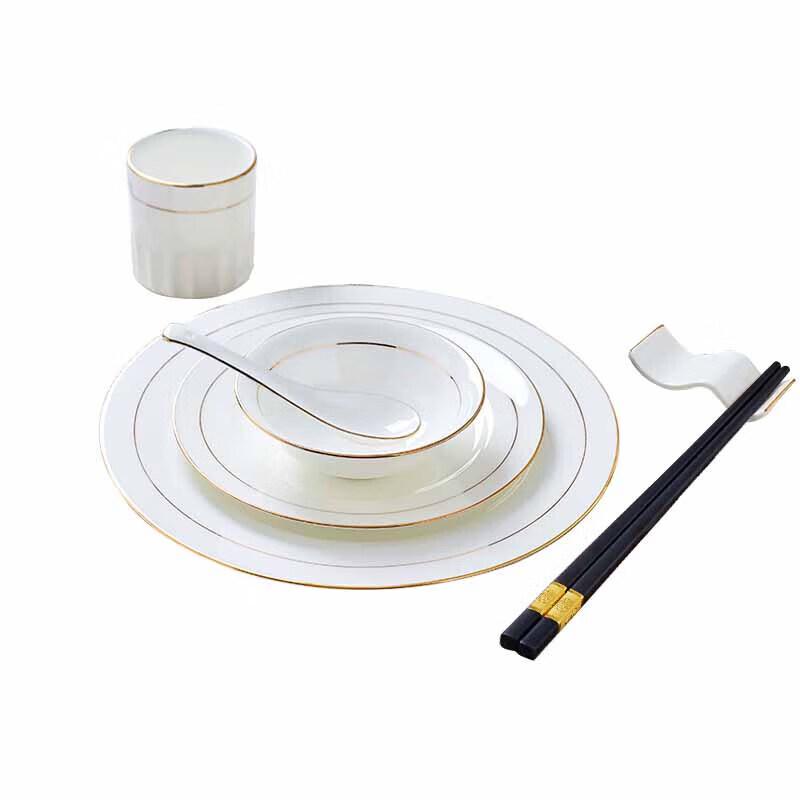 Jingdezhen Gold-Rimmed Ceramic 7-Piece Dinnerware Set
