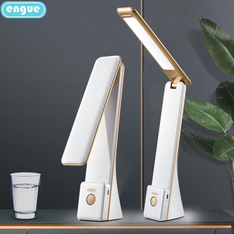 

Engue EG-529 Stepless Dimming Desk Lamp with Phone Holder