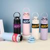 New Steel Spring Cup Big Cap with Handle Double Drink Thermos Cup Outdoor Portable Sports Kettle Durable Durable