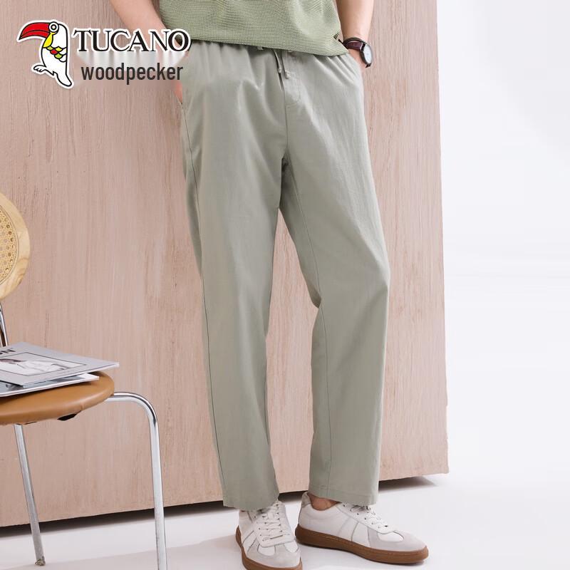 TUCANO Men's Cooling Breathable Straight-Leg Casual Pants
