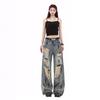 Scrap Wind Tie-Dye Broken Hole Denim Jeans Women Pear-Shaped Body Large Size Loose Straight Draped Wide-Leg Pants Retro Baggy Long Jeans for Ladies