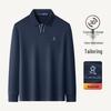 MONTAGUT Men's Antibacterial Silk Blend Long-Sleeve Polo Shirt