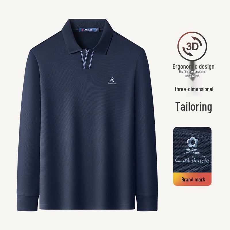 MONTAGUT Men's Antibacterial Silk Blend Long-Sleeve Polo Shirt