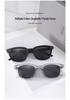 2026 Bare-faced High-Grade Studded Square Sunglasses for Men & Women - Fashionable & Slimming UV Protection Style 3370