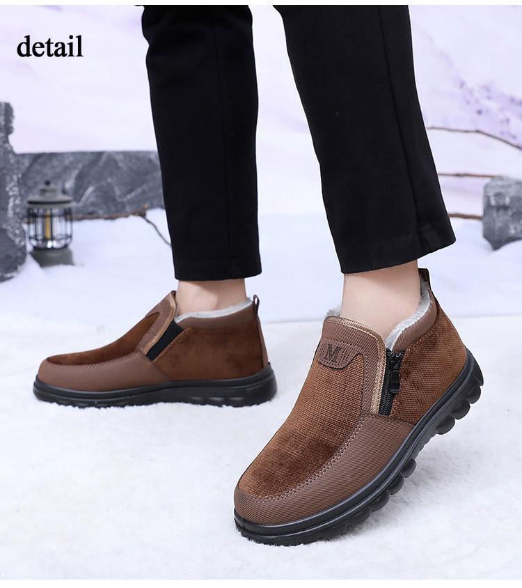 Men's Winter Warm Snow Boots With Zip Non-Slip Short Ankle Booties With Faux Fur Lining Comfortable Work Sneakers Casual Walking Loafers Shoes for Men