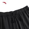 ANTA Women's Moisture-Wicking Running Shorts