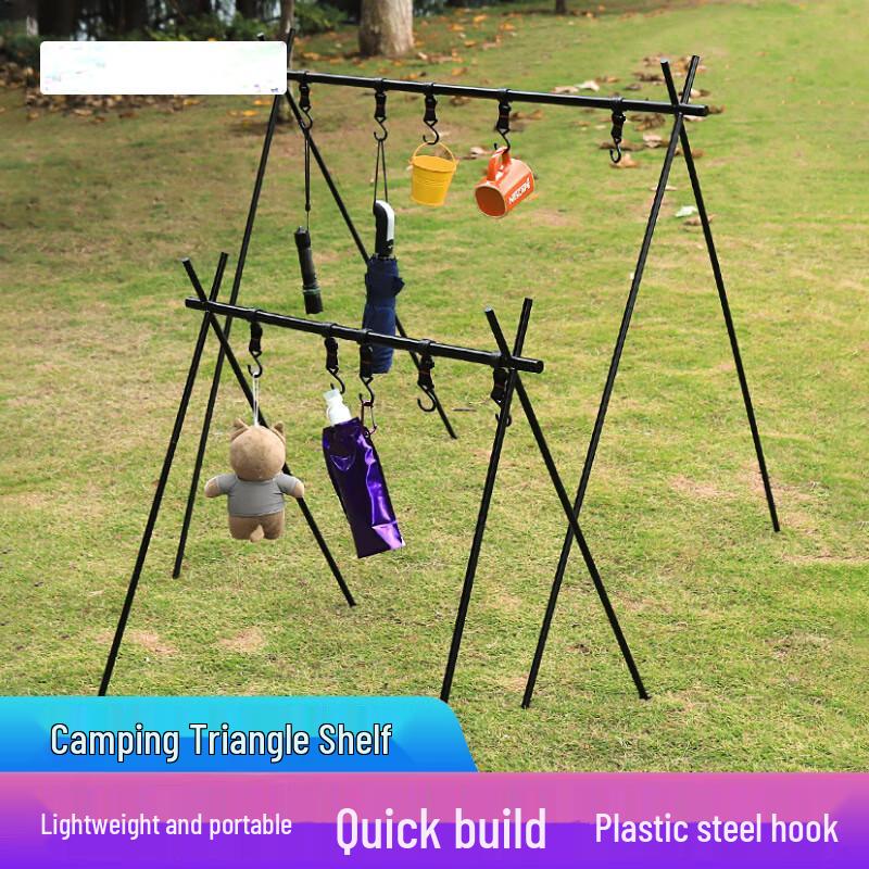 Detachable Outdoor Camping Storage Tripod Rack