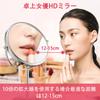 LunarCorky Actress 8 Inch Makeup 1x 10x Magnifying HD Double Sided 360 Degree Stand Removable Weighted Mirror Surface Popular For Bathroom Mirror,
